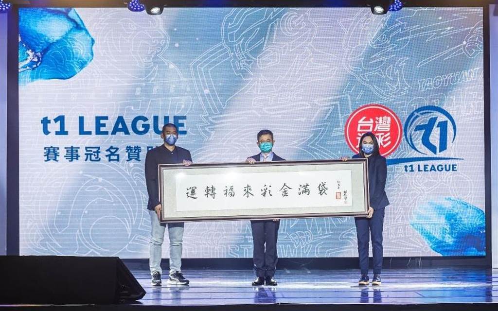 台灣運彩網路會員｜錢薇娟籃球生涯多彩多姿｜六角星運動彩券